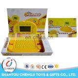 Smart English French Multifunctional Puppy Kids Play Laptop With Mouse