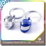 2017 Cheap Various Styles Custom Shaped Metal Keychain thumbnail-6