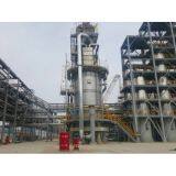 Changzhou Kairun Petroleum Products Co., Ltd. company overview - view 1 thumbnail