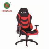 ZX-6603Z ZhenXing Manufacture Modern High Back Gaming Racing Chair thumbnail-1