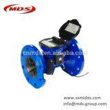 Commercial & Industrial SCL-61H Ultrasonic Water Meter for Residential thumbnail-2