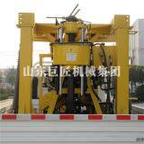 Wholesale Manufacturer Small Mineral Exploration Water Well Drilling Rig thumbnail-4