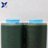 Copper Plated CuS Acrylic Conductive Filaments 75D/40F DTY Green Color Yarn for Anti Bacteria Socks/beddings-XT11123 thumbnail-3