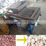 Dry Peanut Peeling Machine Dry Type Peanut Peeling Machine Peanut Peeling Machine thumbnail-6