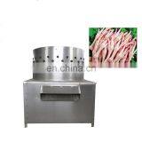 Chicken Feet Processing Machine Chicken Feet Paws Chicken Feet Peeling Machine thumbnail-2