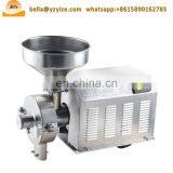 Home Use Mini Grains Corn Grain Mill Grinder Wheat Chilli Spice Beans Grinding Machine thumbnail-7