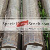 AlloyO Special Metal: 17 pieces of Alloy20 Forging Rings have finished