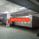 BDF Tank thumbnail-3