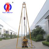 Hz-200yy hydraulic water well drilling machine drilling machine geological exploration rig core drill