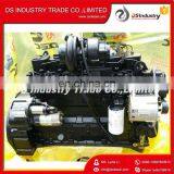 Truck Spare Parts 6BTA5.9 Engine Assembly 6 Cylinder Diesel Engine for Sale thumbnail-3