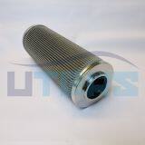 UTERS Filter Element for Filtering Corrosive Oily Gas Stainless Steel Welding Filter Element thumbnail-4