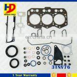 3TNE76 3TN76 3TN76 3TNA76 3TNV76 Engine Cranksaft Oil Seal With Front And Rear thumbnail-2