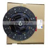 4BC2 Disc Clutch 5-87610107-0 8-97310275-0 5876101070 8973102750 Clutch Disc for Isuzu NPR57 thumbnail-3