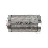 High Quality Glass Fiber Filter Material V3.0510-56 Argo Filter Element thumbnail-4