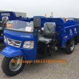 Diesel Tricycle Cargo Loader Lovol Three Wheeler Mali Ethiopia Ghana Bukina Faso Tanzania Kenya Senegal Togo Benin Nigeira Mauritania Angola Burundi Chad Cameroon C ô te D'Ivoire Gabon Guinea Mozambique Rwanda Congo Uganda Zimbabwe