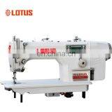LT 9980-D4 Highly Integrated Mechatronic Computer Direct Drive Lockstitch Sewing Machine With Auto Trimming thumbnail-2