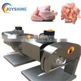 Mini Restaurant Electrical Butcher Meat Cutter Bone Meat Saw Machine With High Quality thumbnail-2