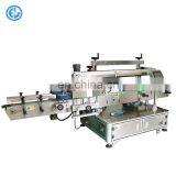 Automatic Bottle Labeler The Labeling Machine for Round Bottle or Flat Bottle Side Label Machine thumbnail-2