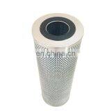Gasoline Separation Filter Hydraulic Oil Filter Element K1000