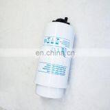 Car Spare Parts Fuel Filter Water Separator BF7677-D FS19525 P551425 thumbnail-3