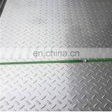 Hot Sale Products 3004 Embossed Aluminium Embossed Sublimation Aluminum Sheets thumbnail-3