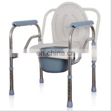 Chair Elderly And Pregnant Commode Chair Folding Light Weight For WC