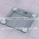 Hospital Weighing Scales(RS-6006) thumbnail-1