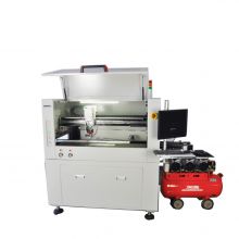 High Quality Online Glue Dispenser Machine for SMT PCB Production Line