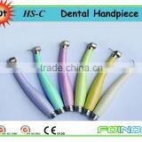 Model: HS-C CE Approved Dental Colorful Handpiece thumbnail-1