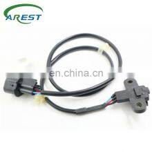 Camshaft Position Sensor MR507743 J5T25178 for MITSUBISHI thumbnail-1