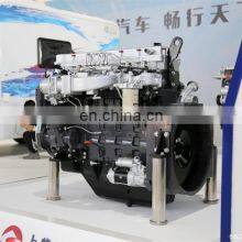 In Stock Water-cooled SC9DF260 Diesel Engine for Truck thumbnail-5