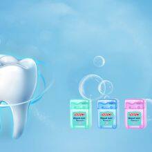 Dental Floss thumbnail-2