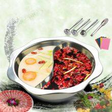 Hot Pot Stainless Steel Anti-side Octagonal Simmered Two-pot Hot Pot Induction Cooker thumbnail-1