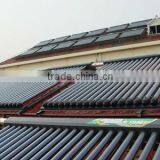 2012-Split Pressurized Solar Thermal Heater