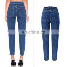 Wholesale Customized 2020 Light Blue Vintage Wash Jeans Hot Selling High-waisted Women's Jeans thumbnail-5