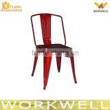 WorkWell Industrial Outdoor Metal Chair Furniture Kw-St20