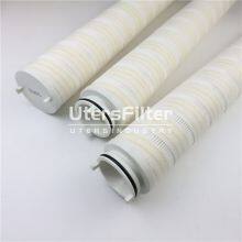 HC2257FDP13H UTERS replace of PALL  hydraulic oil filter element  accept custom