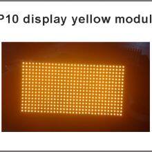 P10 Outdoor Led Module Yellow Waterproof Led Board, 320MM*160MM,led Module, 32*16 Pixel thumbnail-2