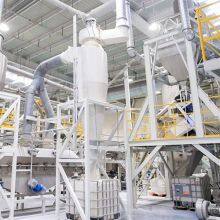 Incom Resources Recovery (Tian Jin) Co., Ltd. company overview - view 2 thumbnail