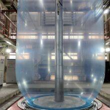 PO Agricultural Film thumbnail-2