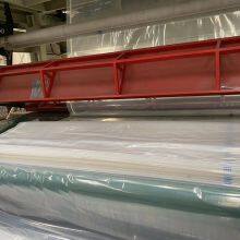 PO Agricultural Film thumbnail-5