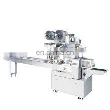 Automatic Pillow Playing Card Packing Machine With CE