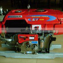 Moteur diesel à un cylindre refroidi par eau de 15 HP pour générateur thumbnail-4