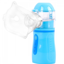 Portable Handheld Children Ultrasonic Micronet Spray Household Atomizer（Wechat:13510231336） thumbnail-2