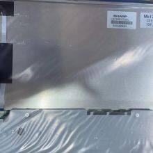 LQ104S1DG2C Sharp 10.4-inch LCD 800x600 LED Backlight thumbnail-3