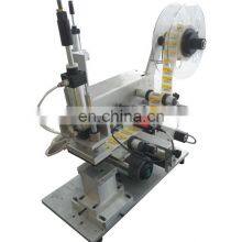 Semi-automatic Labeling Machine for Round Bottles thumbnail-4