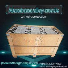 Sacrificial Anode Cathodic Protection for Offshore Platforms Anti-corrosion Material