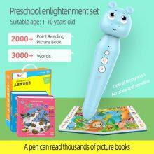 Intelligent Point Reading Pen for Children's Early Education Universal AI Point Reading Machine thumbnail-2