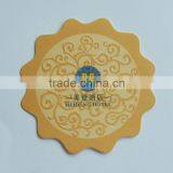 Black Coaster, Recycled Paper Coaster, Paper Printed Drinks Coasters thumbnail-4