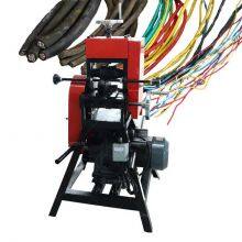 Copper Wire Stripping Machine thumbnail-2